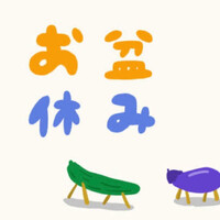 画像383