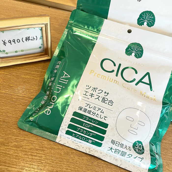 画像469